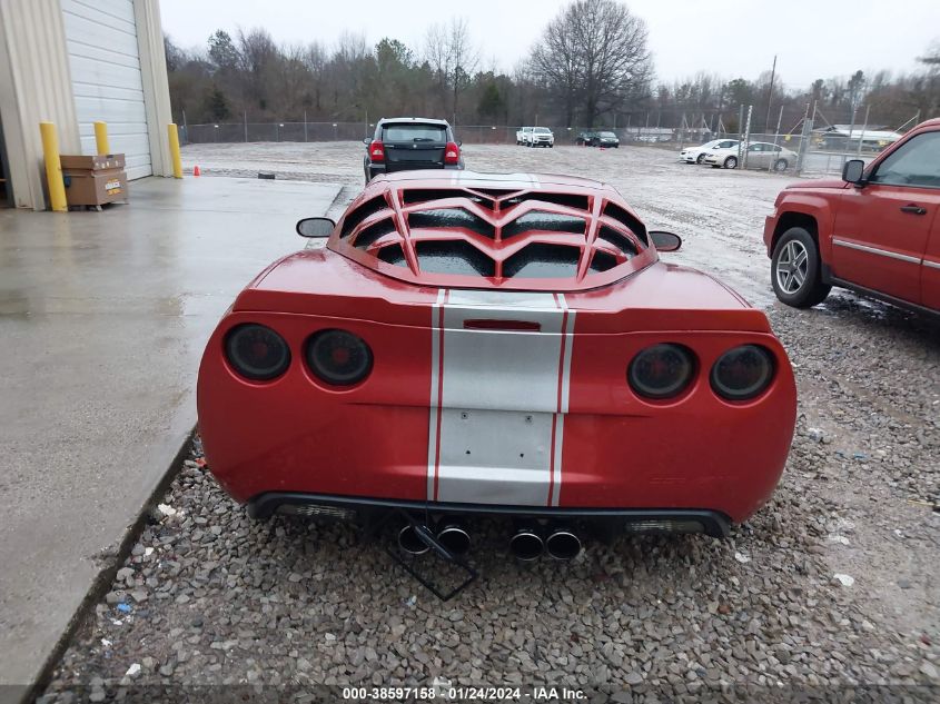 2006 Chevrolet Corvette VIN: 1G1YY25U065110554 Lot: 40894941