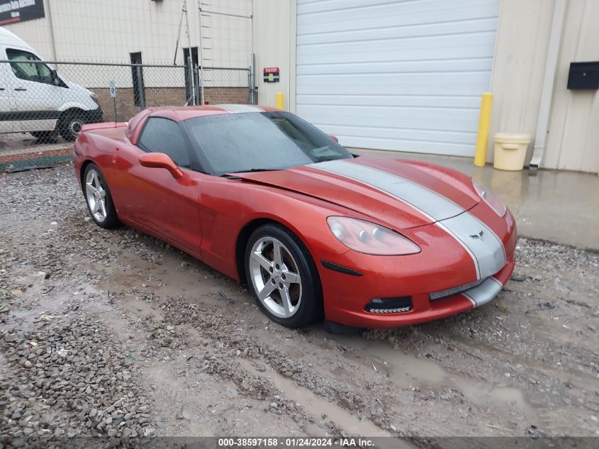 2006 Chevrolet Corvette VIN: 1G1YY25U065110554 Lot: 40894941