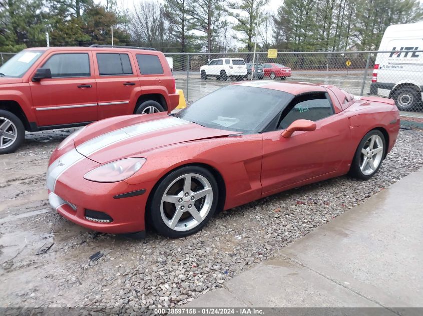 2006 Chevrolet Corvette VIN: 1G1YY25U065110554 Lot: 40894941