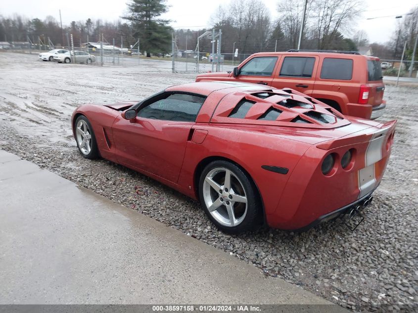 2006 Chevrolet Corvette VIN: 1G1YY25U065110554 Lot: 40894941