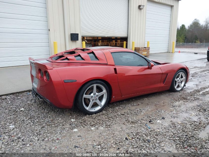 2006 Chevrolet Corvette VIN: 1G1YY25U065110554 Lot: 40894941