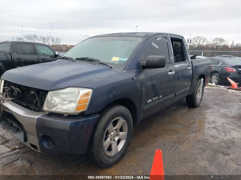 2007 Nissan Titan Se VIN: 1N6BA07A77N228592 Lot: 38597592