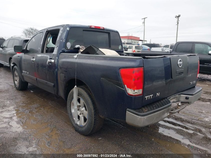 2007 Nissan Titan Se VIN: 1N6BA07A77N228592 Lot: 38597592