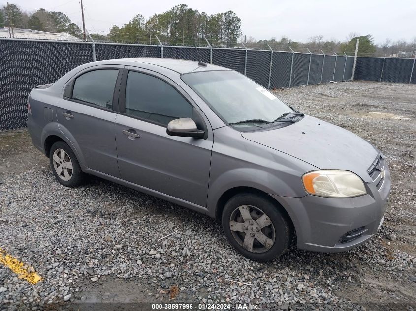 2011 Chevrolet Aveo 1Lt VIN: KL1TD5DE8BB191508 Lot: 38597996