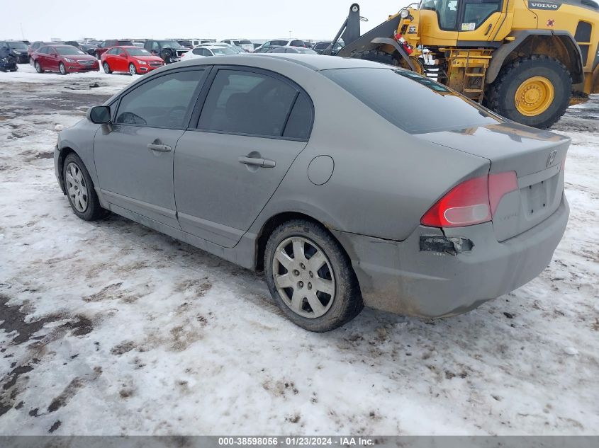 2007 Honda Civic Lx VIN: 1HGFA15587L101038 Lot: 38598056