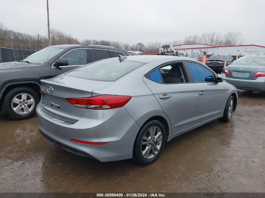 2017 Hyundai Elantra Se VIN: 5NPD84LF5HH120683 Lot: 38598409