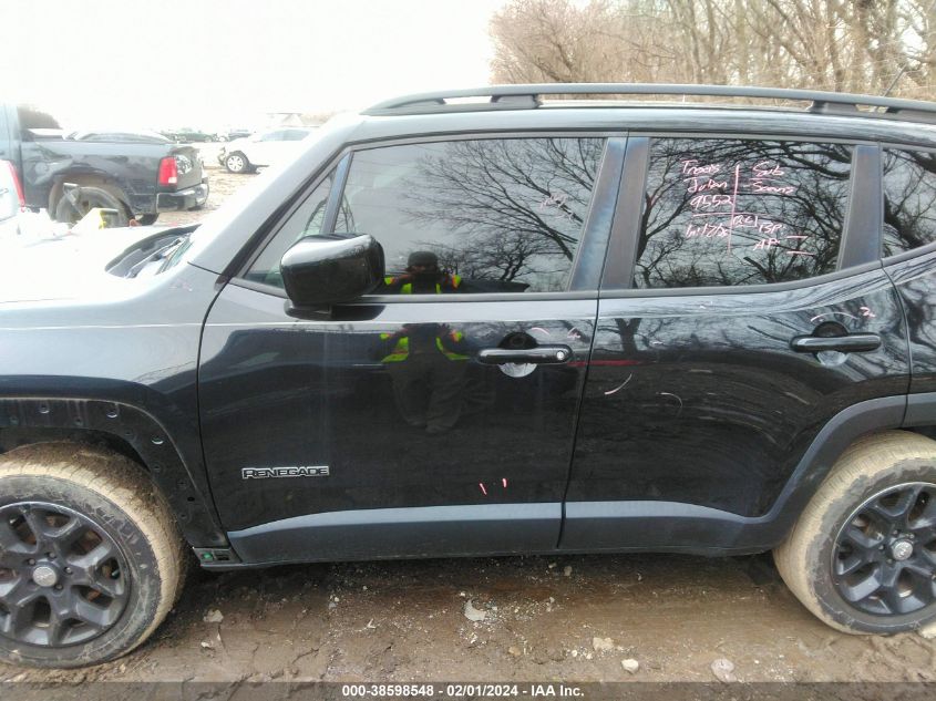 2017 Jeep Renegade Latitude 4X4 VIN: ZACCJBBBXHPF47495 Lot: 38598548