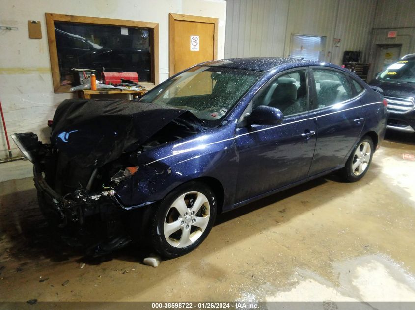 2010 Hyundai Elantra Se VIN: KMHDU4AD7AU005992 Lot: 38598722