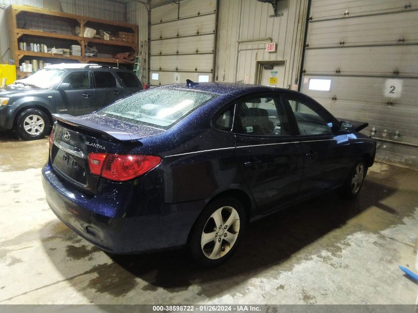 2010 Hyundai Elantra Se VIN: KMHDU4AD7AU005992 Lot: 38598722