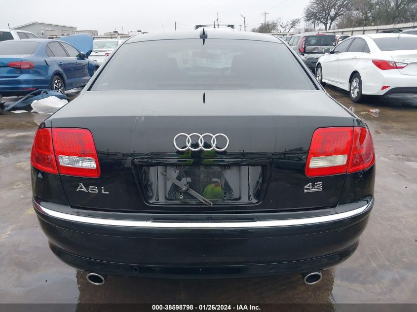 2005 Audi A8 L L 4.2 (A6) VIN: WAUML44E05N010346 Lot: 38598798