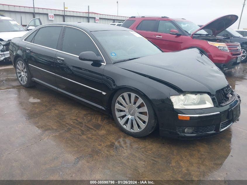 2005 Audi A8 L L 4.2 (A6) VIN: WAUML44E05N010346 Lot: 38598798