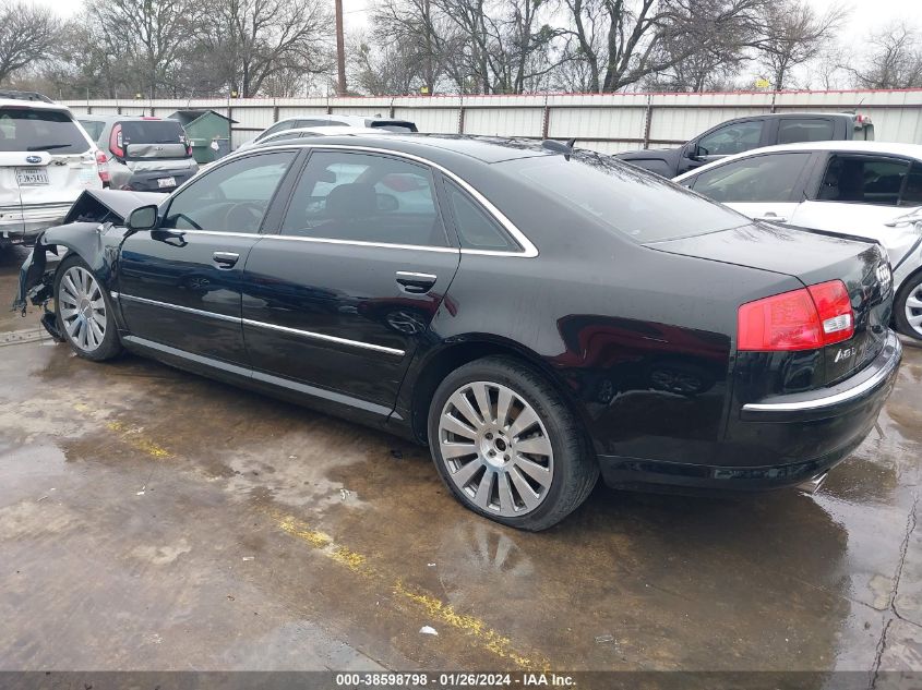 2005 Audi A8 L L 4.2 (A6) VIN: WAUML44E05N010346 Lot: 38598798