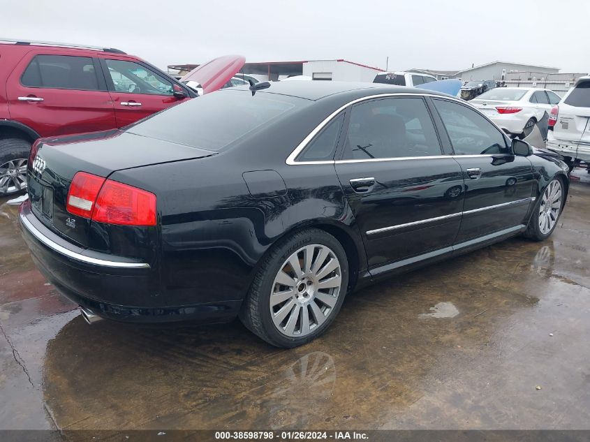 2005 Audi A8 L L 4.2 (A6) VIN: WAUML44E05N010346 Lot: 38598798