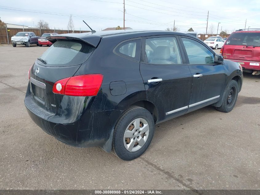 2012 Nissan Rogue S VIN: JN8AS5MV5CW712446 Lot: 38598988