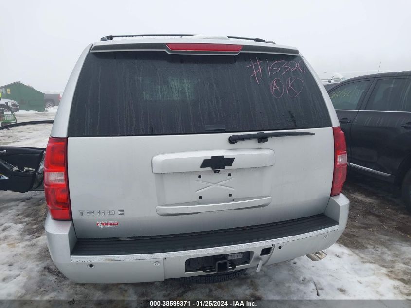 2011 Chevrolet Tahoe Ltz VIN: 1GNSKCE00BR102644 Lot: 38599371