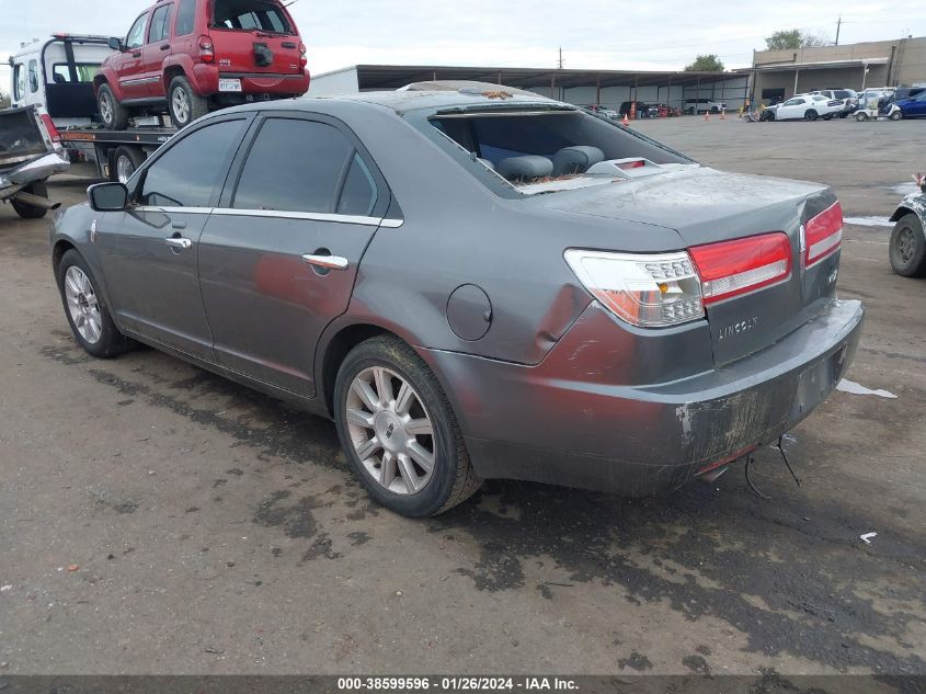 2010 Lincoln Mkz VIN: 3LNHL2GC1AR628541 Lot: 38599596