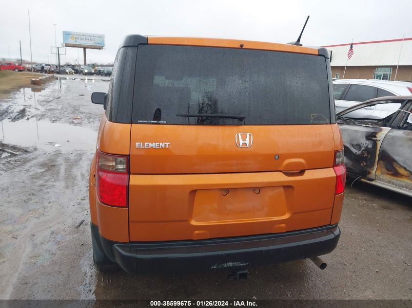 5J6YH28746L020231 2006 Honda Element Ex