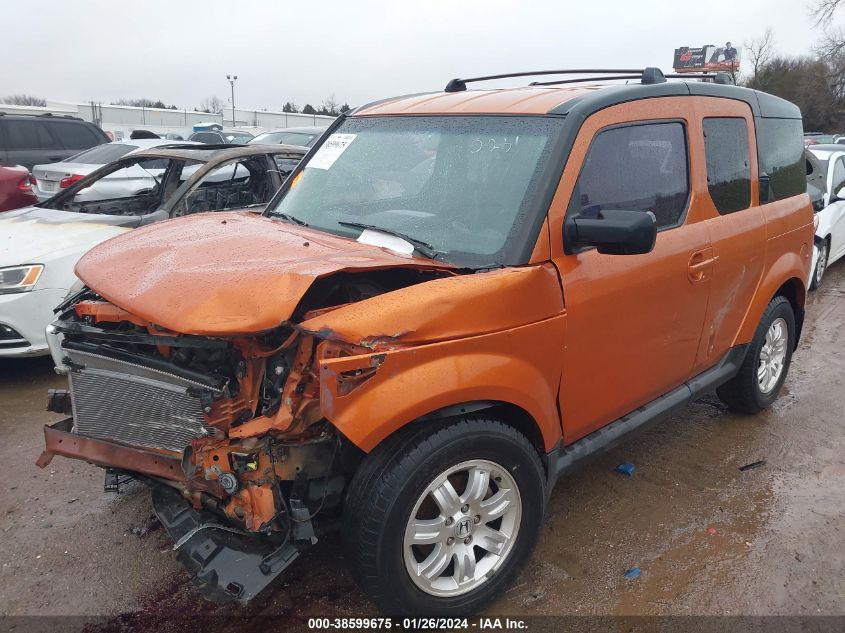 5J6YH28746L020231 2006 Honda Element Ex