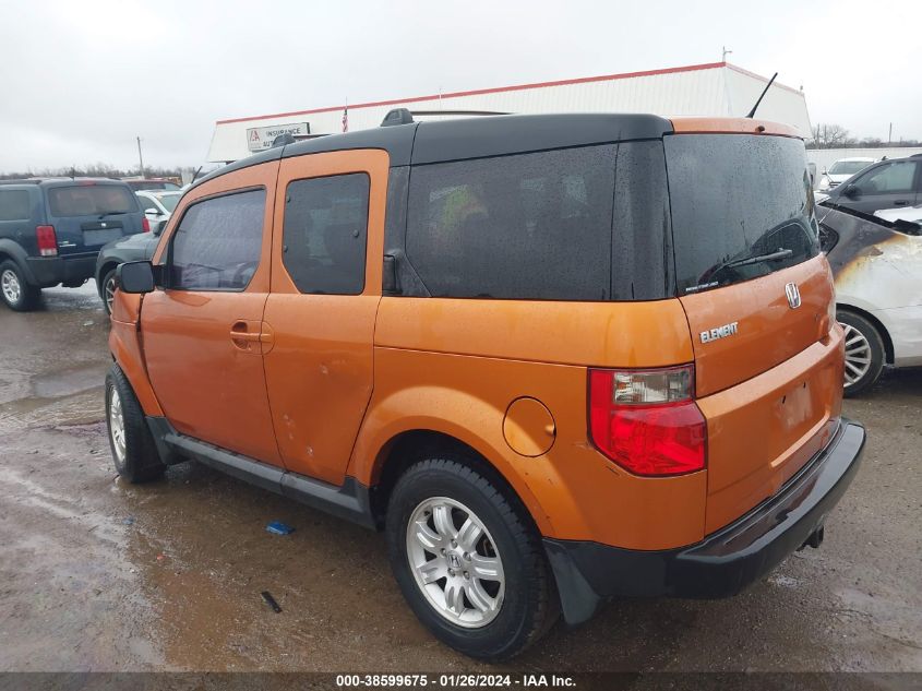 5J6YH28746L020231 2006 Honda Element Ex