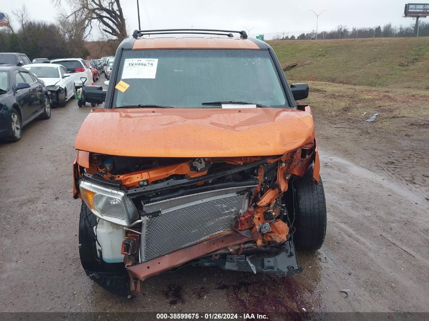 5J6YH28746L020231 2006 Honda Element Ex