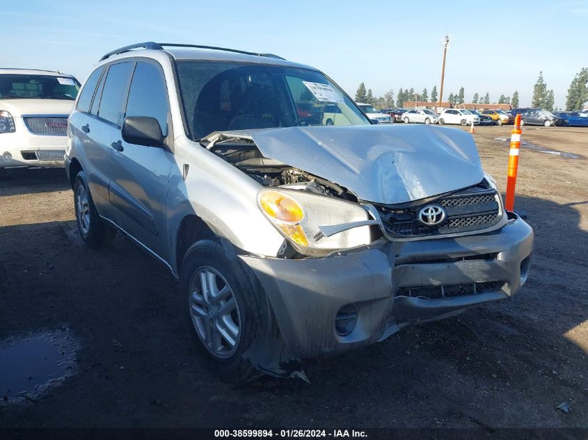 2005 Toyota Rav4 VIN: JTEGD20V150088621 Lot: 38599894