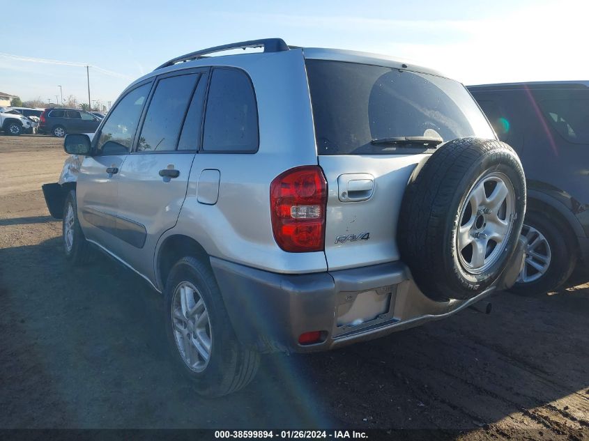 2005 Toyota Rav4 VIN: JTEGD20V150088621 Lot: 38599894