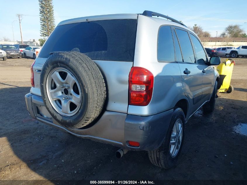 2005 Toyota Rav4 VIN: JTEGD20V150088621 Lot: 38599894