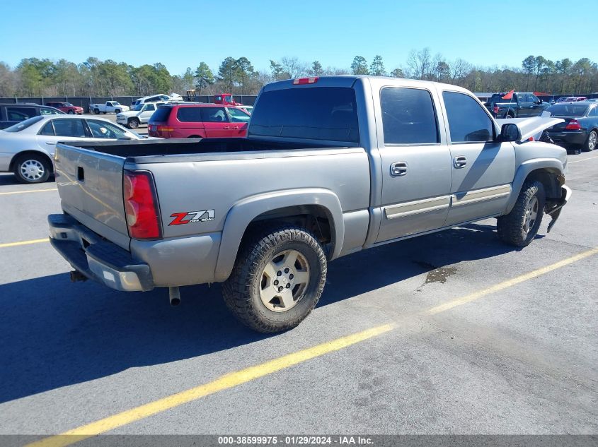 2006 Chevrolet Silverado 1500 Lt3 VIN: 2GCEK13TX61197445 Lot: 38599975