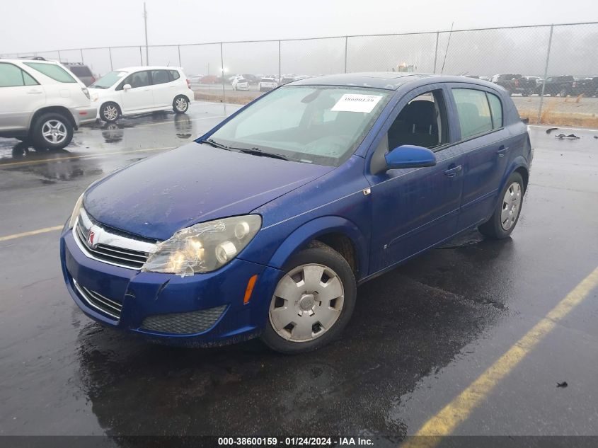 2008 Saturn Astra Xe VIN: W08AR671885117831 Lot: 38600159