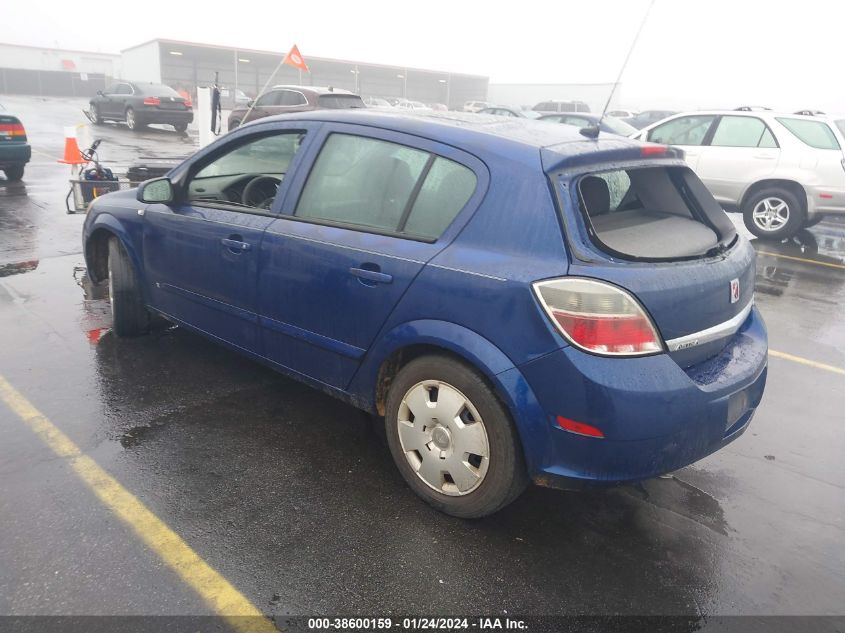 W08AR671885117831 2008 Saturn Astra Xe