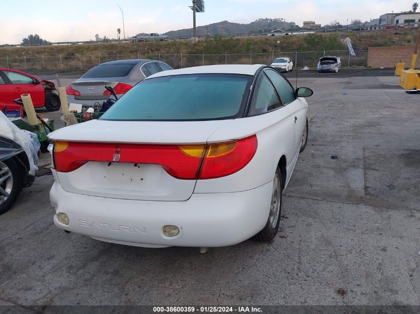 1G8ZN12841Z114673 2001 Saturn Sc 3Dr Base (M5)