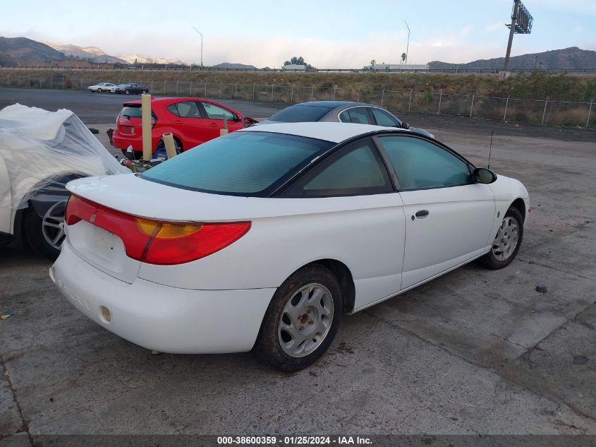 1G8ZN12841Z114673 2001 Saturn Sc 3Dr Base (M5)