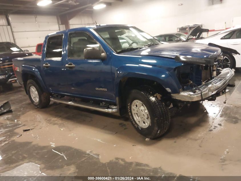 2005 Chevrolet Colorado Ls VIN: 1GCDT136658278148 Lot: 38600421