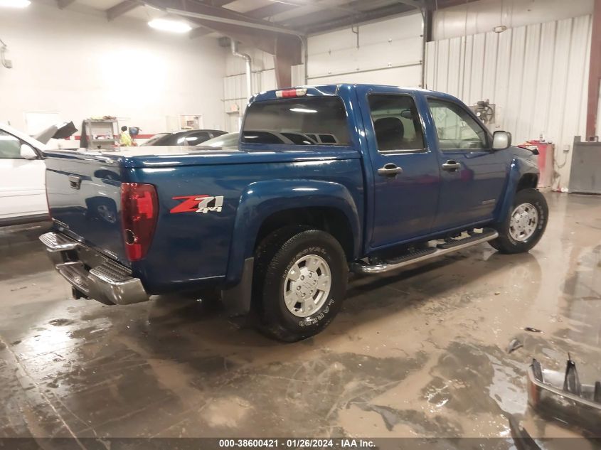 2005 Chevrolet Colorado Ls VIN: 1GCDT136658278148 Lot: 38600421