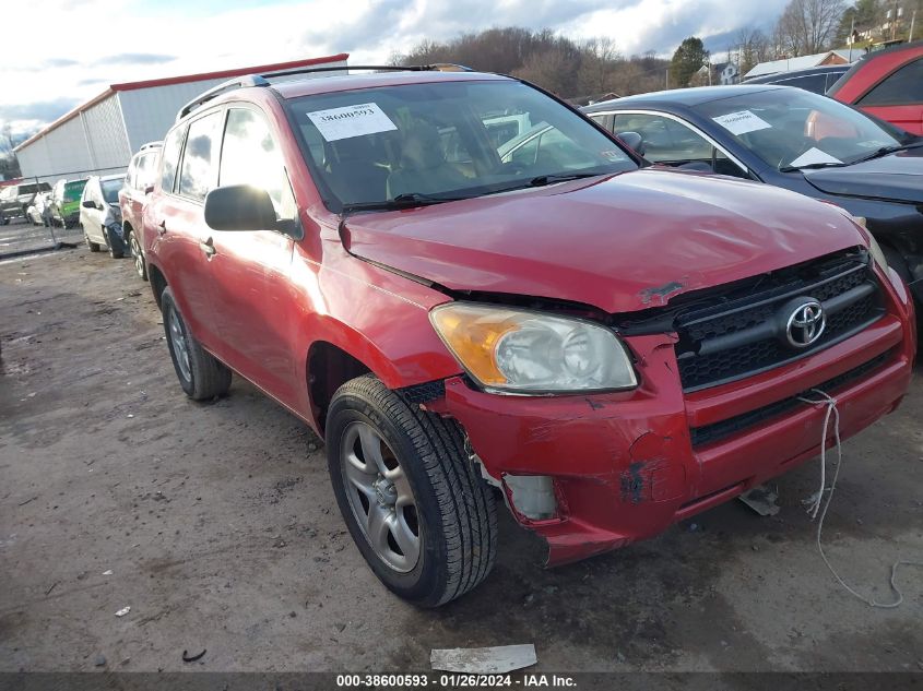 2010 Toyota Rav4 VIN: JTMJF4DV3A5035510 Lot: 38600593