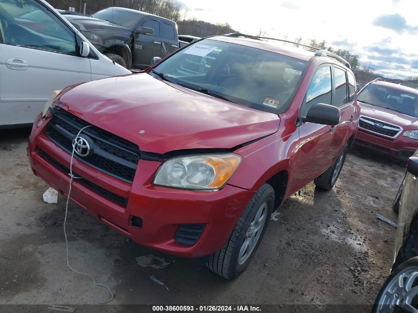 2010 Toyota Rav4 VIN: JTMJF4DV3A5035510 Lot: 38600593