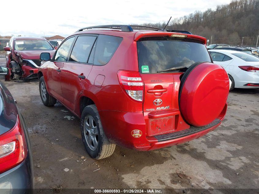 2010 Toyota Rav4 VIN: JTMJF4DV3A5035510 Lot: 38600593