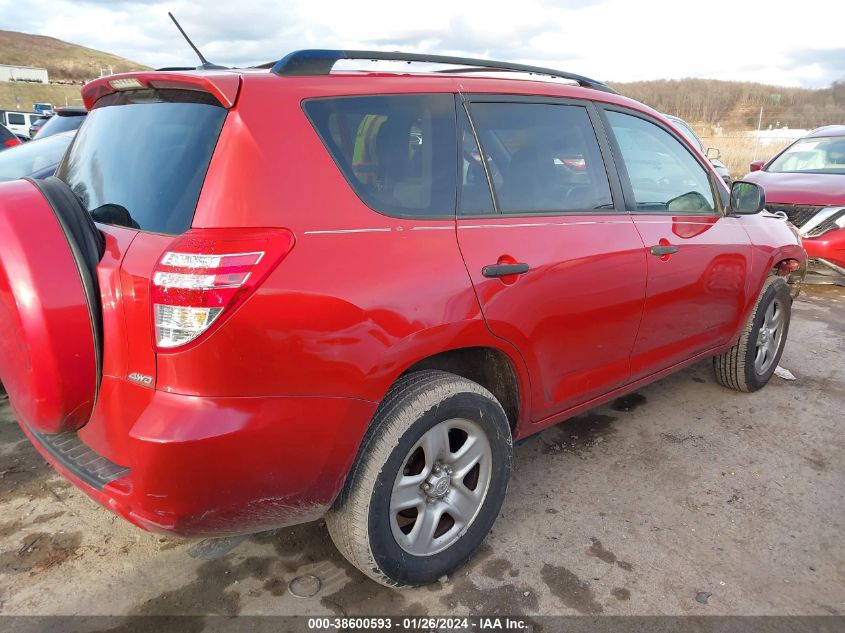 2010 Toyota Rav4 VIN: JTMJF4DV3A5035510 Lot: 38600593