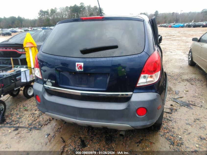 2008 Saturn Vue Xe VIN: 3GSCL33P78S693432 Lot: 38600979