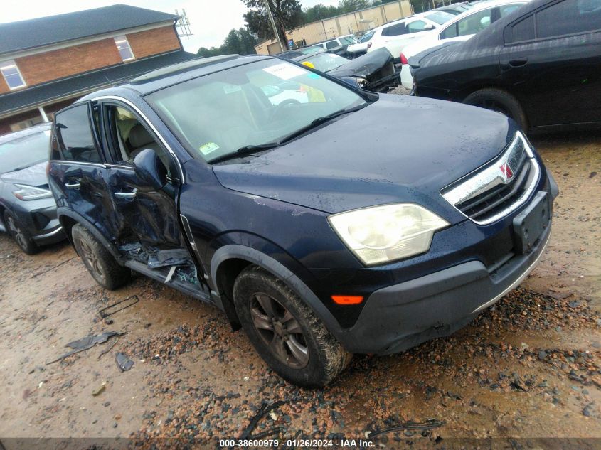 2008 Saturn Vue Xe VIN: 3GSCL33P78S693432 Lot: 38600979