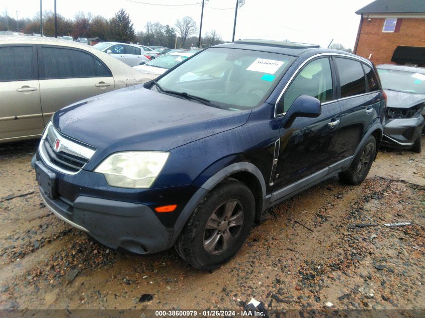 2008 Saturn Vue Xe VIN: 3GSCL33P78S693432 Lot: 38600979