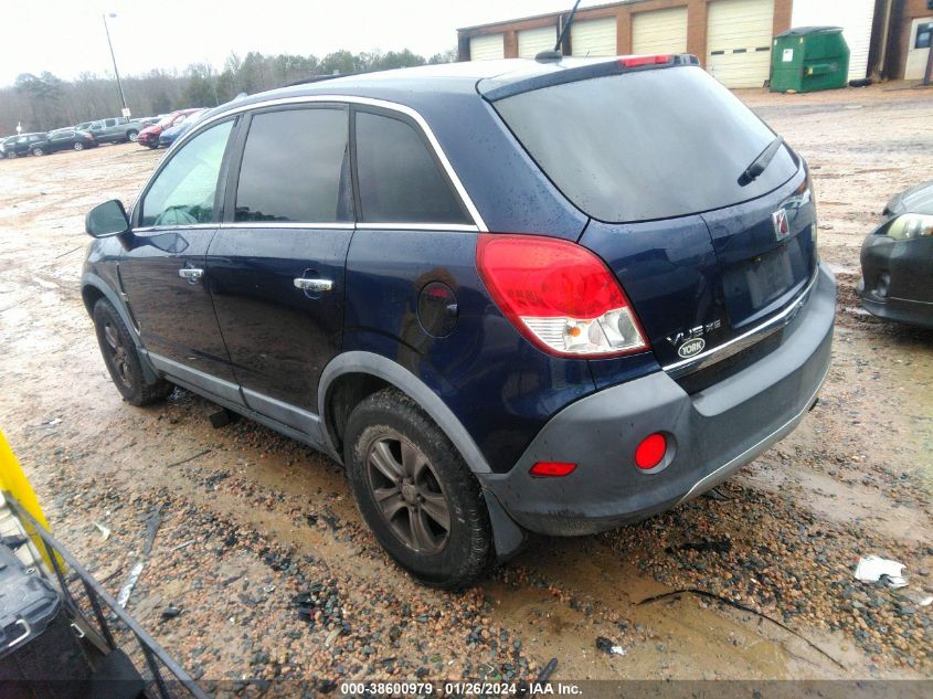 2008 Saturn Vue Xe VIN: 3GSCL33P78S693432 Lot: 38600979