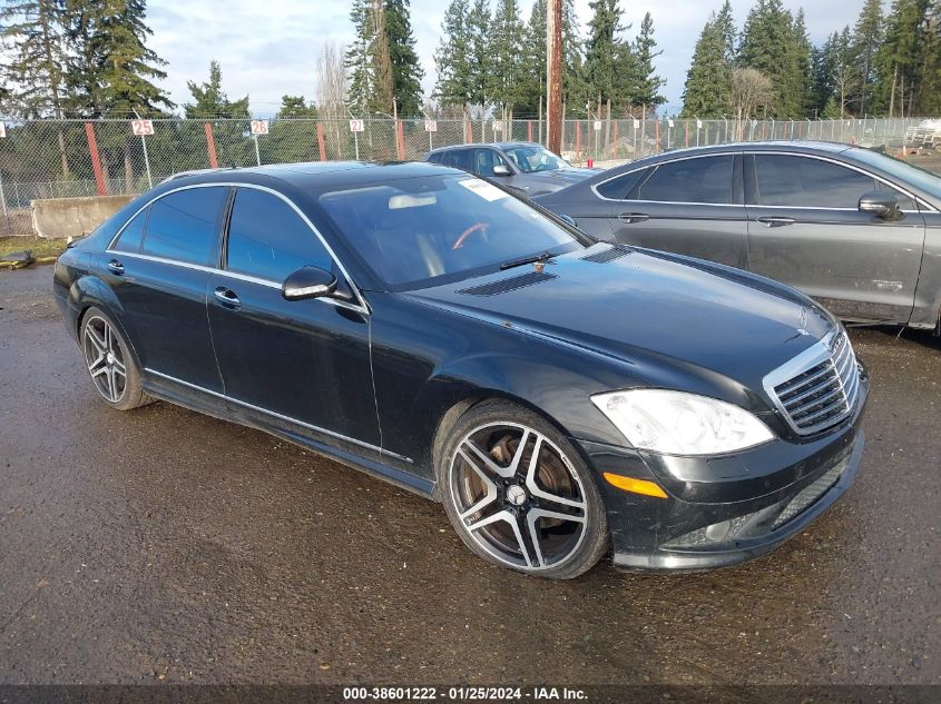 2007 Mercedes-Benz S 550 VIN: WDDNG71X97A109251 Lot: 38601222