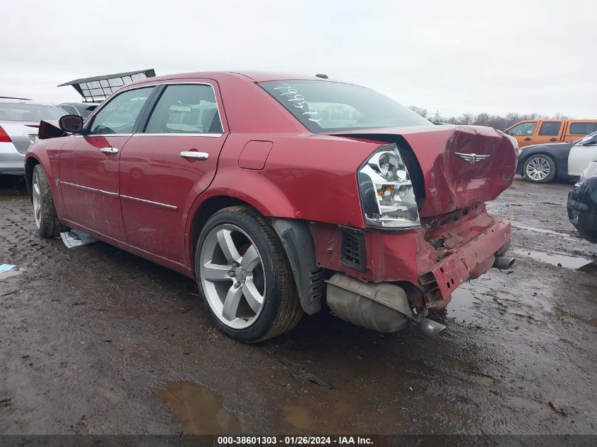 2007 Chrysler 300C VIN: 2C3KA63H97H799572 Lot: 38601303