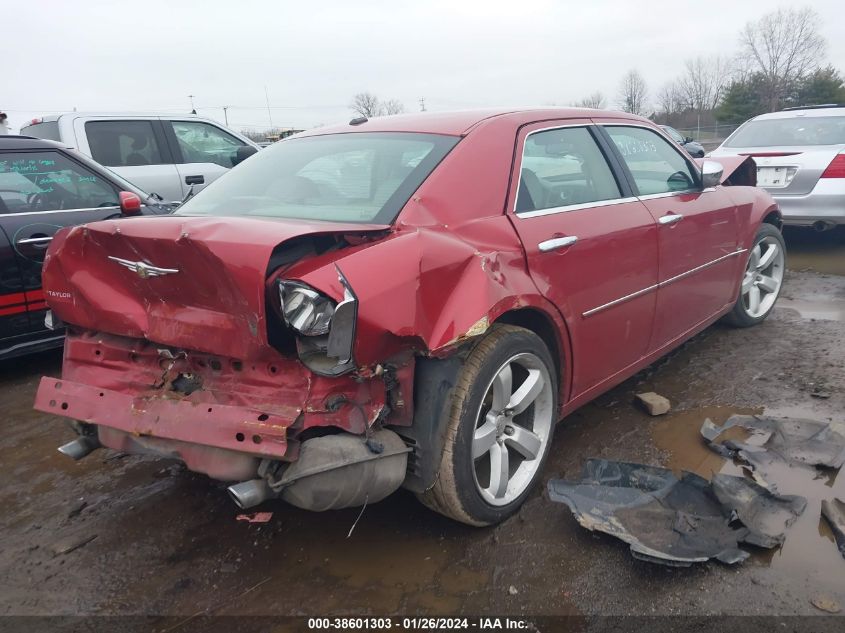 2007 Chrysler 300C VIN: 2C3KA63H97H799572 Lot: 38601303