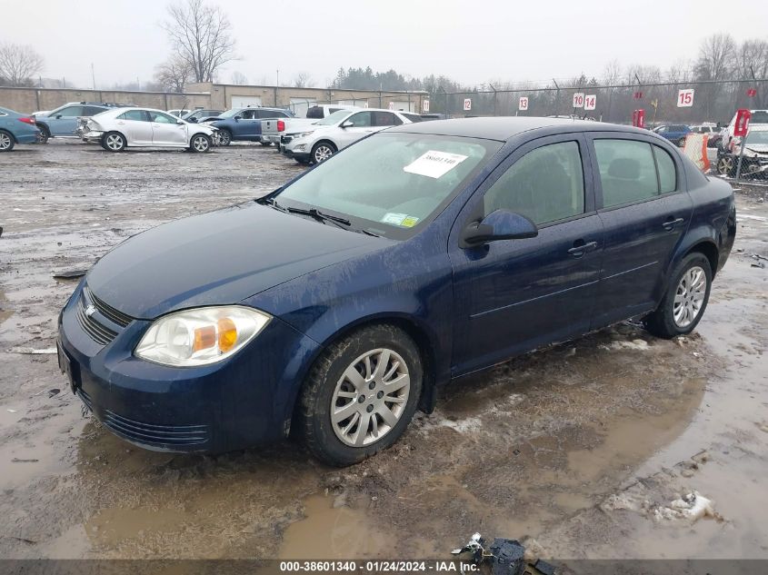 2010 Chevrolet Cobalt Lt VIN: 1G1AD5F59A7243798 Lot: 38601340