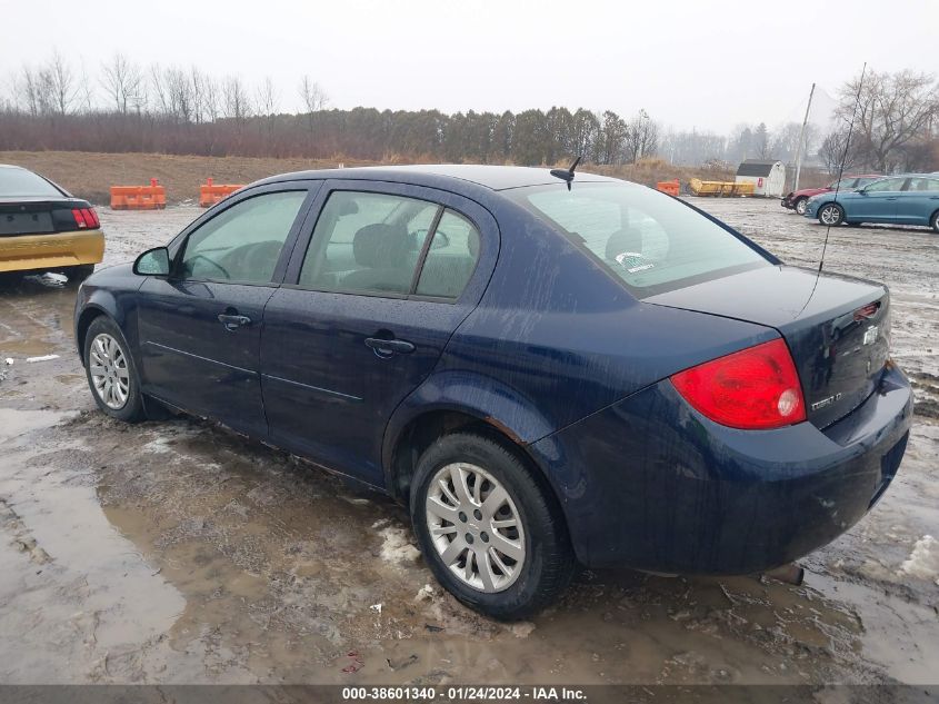 2010 Chevrolet Cobalt Lt VIN: 1G1AD5F59A7243798 Lot: 38601340