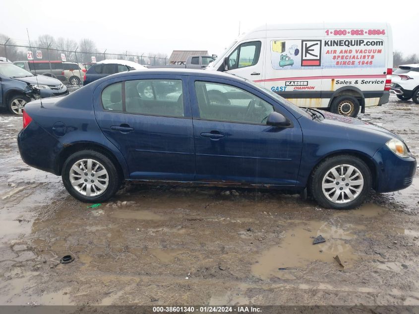 2010 Chevrolet Cobalt Lt VIN: 1G1AD5F59A7243798 Lot: 38601340