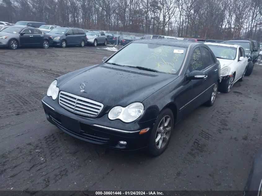 2007 Mercedes-Benz C 280 Luxury 4Matic VIN: WDBRF92H37F857397 Lot: 38601446