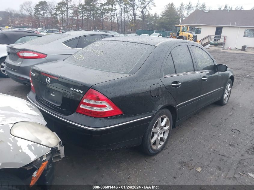 2007 Mercedes-Benz C 280 Luxury 4Matic VIN: WDBRF92H37F857397 Lot: 38601446